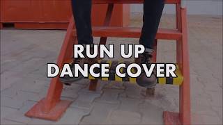 MAJOR LAZER - RUN UP (FEAT. PARTYNEXTDOOR, NICKI MINAJ) (AFROSMASH REMIX)  Dance cover
