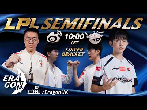 🔴 LPL ENGLISH | AL vs WBG | 리그 오브 레전드 프로리그