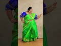 Ithu Epadi Iruku