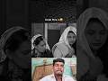 दूध पीना है मैंने Funny Trendingshorts Viralvideo Ytshorts Comedy