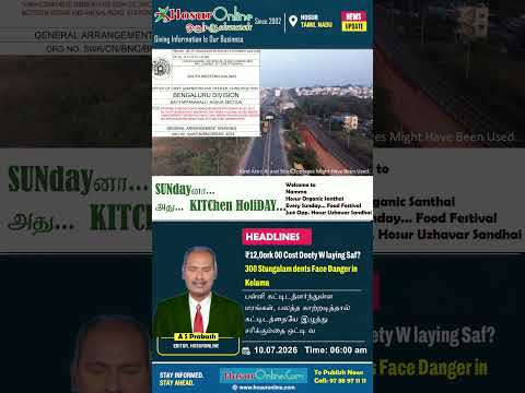 Flyover and Underpass Planned for Hosur Thally Road Railway Crossing