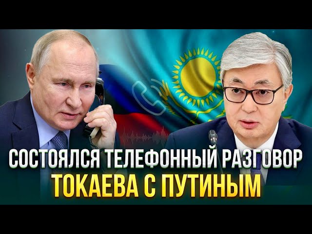 Главные новости 09.04.2024 г.