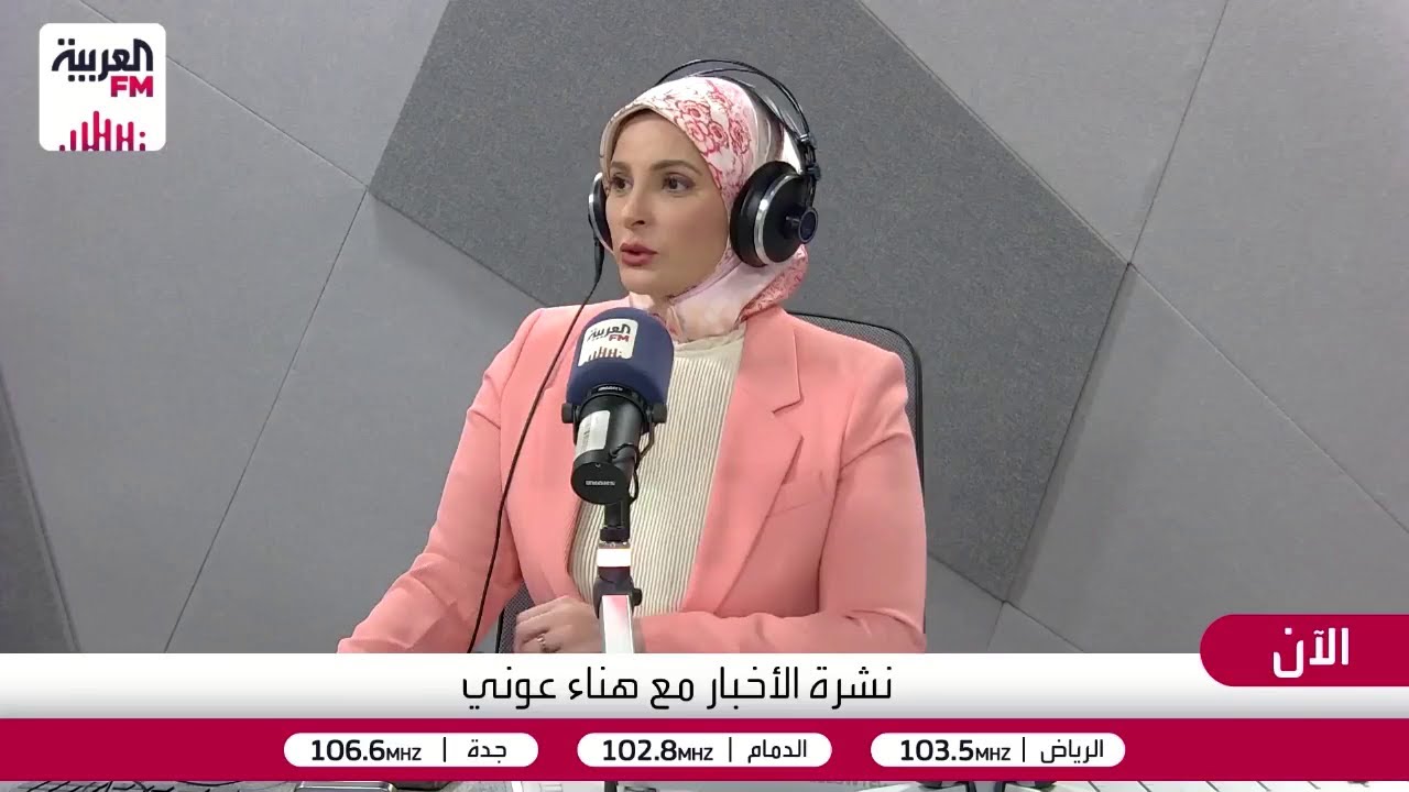 خرائط تفاعلية للتسهيل على الحجاج.. وقطار الحرمين يوفر أكثر من 2 مليون مقعد