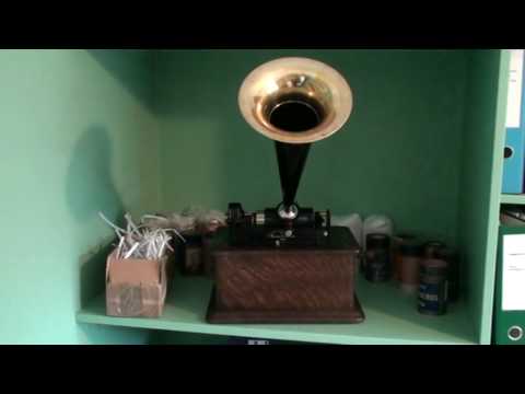 4775. Bébé -- Fox Trot, Atlantic Dance Orchestra (1923)