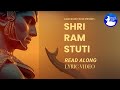 Download Lagu Shri Ram Stuti  Lyric  Ravindra Singh  Sagar Bhakti Mp3 Free