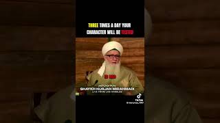 Download lagu Shaykh Nurjanmirahmadi #spirituality mp3 Download lagu Shaykh Nurjanmirahmadi #spirituality mp3