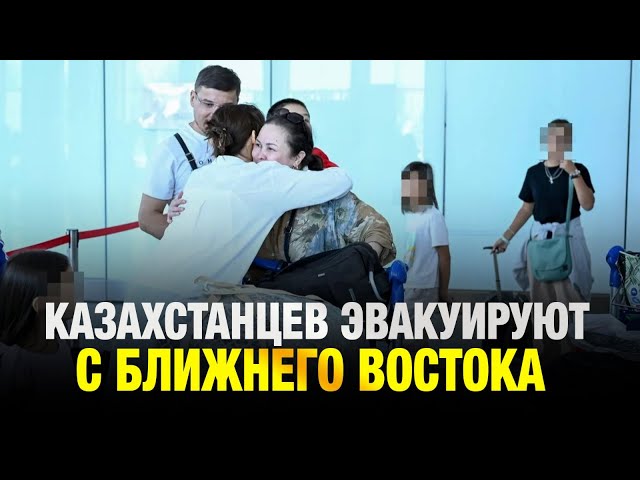Главные новости 25.06.2025 г.