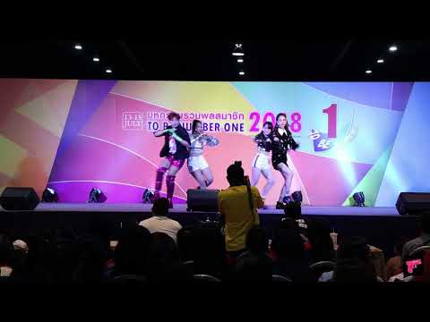 BLACKPINK - ‘뚜두뚜두 (DDU-DU DDU-DU) Dance Cover by BulletPink