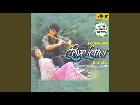 Jab Se Mile Naina (Male Version) (With Jhankar Beats)