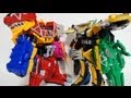 DXプテライデンオーウエスタン Pteraiden Oh Western