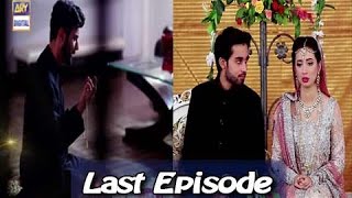 Download lagu Bay Khudi  - Last Episode 24 - 4th May 2017 | ARY Digital Drama mp3
