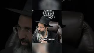 בְּמִדָּה שֶׁאָדָם מוֹדֵד– בָּהּ מוֹדְדִין לוֹ ⚖️ (הרב שי עובד) - התמונה מוצגת ישירות מתוך אתר האינטרנט יוטיוב. זכויות היוצרים בתמונה שייכות ליוצרה. קישור קרדיט למקור התוכן נמצא בתוך דף הסרטון