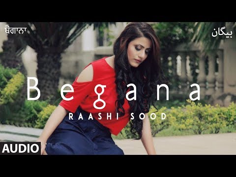 Begana cover