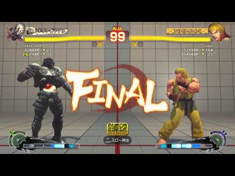 Roxas (roxas-seth) SSF4 AE ver.2012 Replay