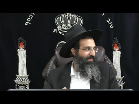 הלכות שבת - נג' - הנאה ממעשה גוי 🕯 משנה ברורה סימן רעו | חלק 467 | הרב שי עובד