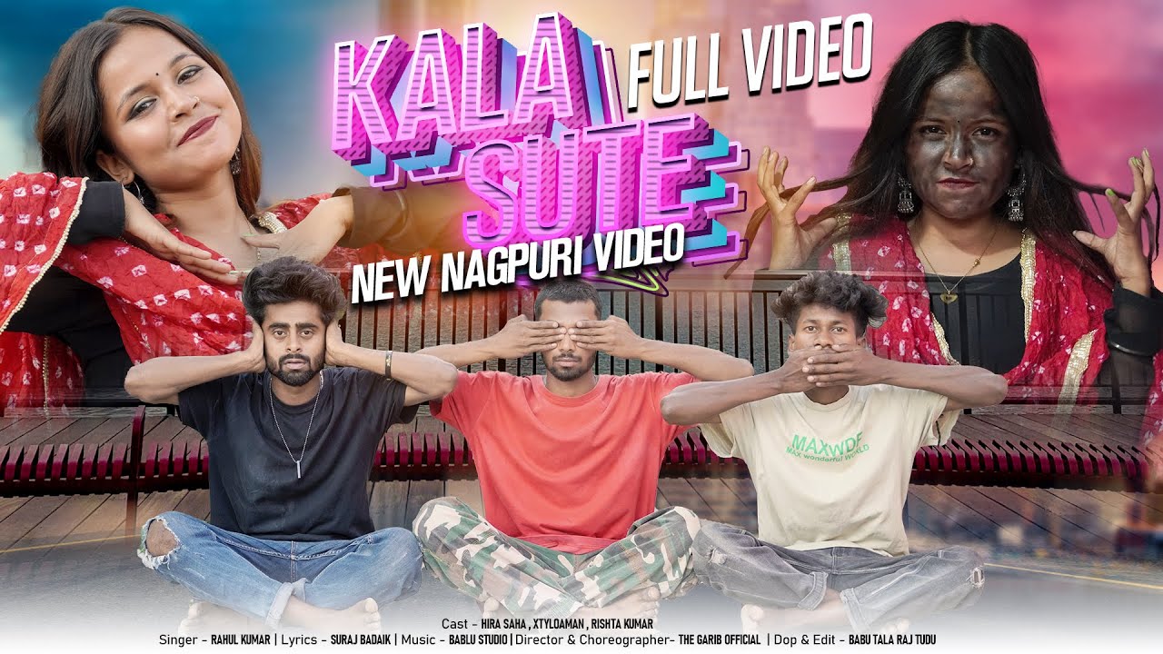 Kala Sute || New Official Nagpuri Video || The Garib Official || Rahul Kumar