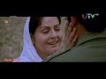 Sandeshe Aate Hain Border Eagle Jhankar