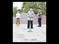 Children Fitness Bounce Board Pogo Ball For Kids