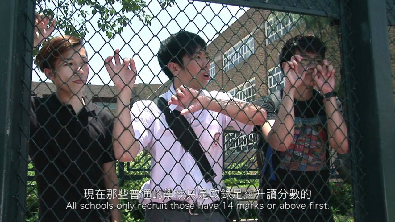 Freshwave 2011 鮮浪潮--本地競賽短片 重讀生 Trailer