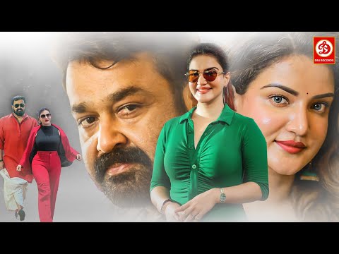 Mohanlal, Honey Rose (HD)- New Released Full Hindi Dubbed Movie 2025 | New South Blockbuster Movie