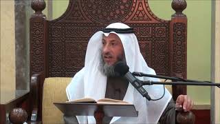 240- ما يوجب الغسل-السابع-غسل الميت باتفاق أهل العلم وأن يكون مسلما-الشيخ عثمان الخميس