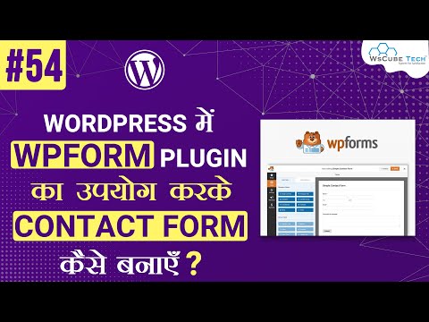 What is a CMS Content Management System Complete Overview WordPress Tutorials