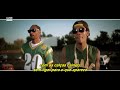 Snoop Dogg Wiz Khalifa Bruno Mars Young Wild And Free Tradução Clipe Oficial Legendado