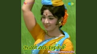 Ponnai Naan Paarthu Illai