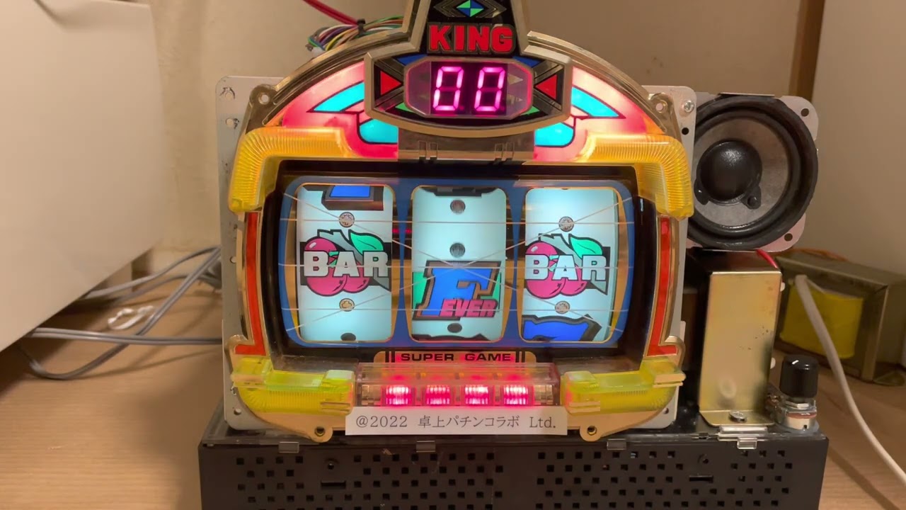 Youtube フィーバーキングⅠ