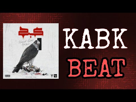 KABK BEAT(Hamid sefat ft Ho3ein)بیت آهنگ کبک از حصین و حمید صفت
