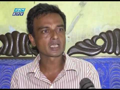 কুষ্টিয়ার কুমারখালীতে যৌতুকের দাবিতে গৃহবধূকে হত্যার অভিযোগ