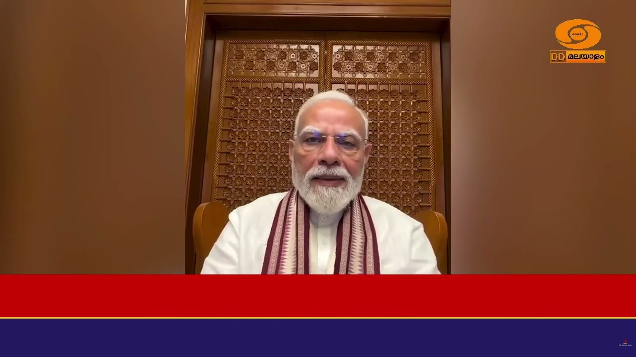 'നിങ്ങളുടെ പ്രതികരണങ്ങൾക്ക് നന്ദി'; യുവാക്കളെ അഭിസം?