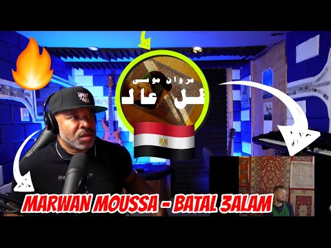 FIRST TIME HEARING | MARWAN MOUSSA - BATAL 3ALAM -  مروان موسى - بطل عالم - Producer Reaction