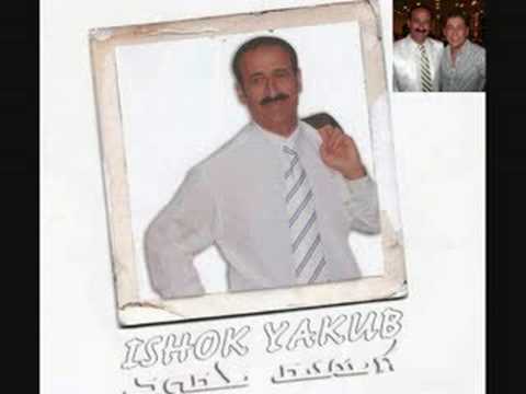 Ishok Yakub and Matay Yakub