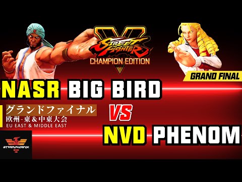 CPT 2020 Online EU East & Middle East [Grand Final] | SFV CE✨Big Bird [Rashid] Vs Phenom [Karin]