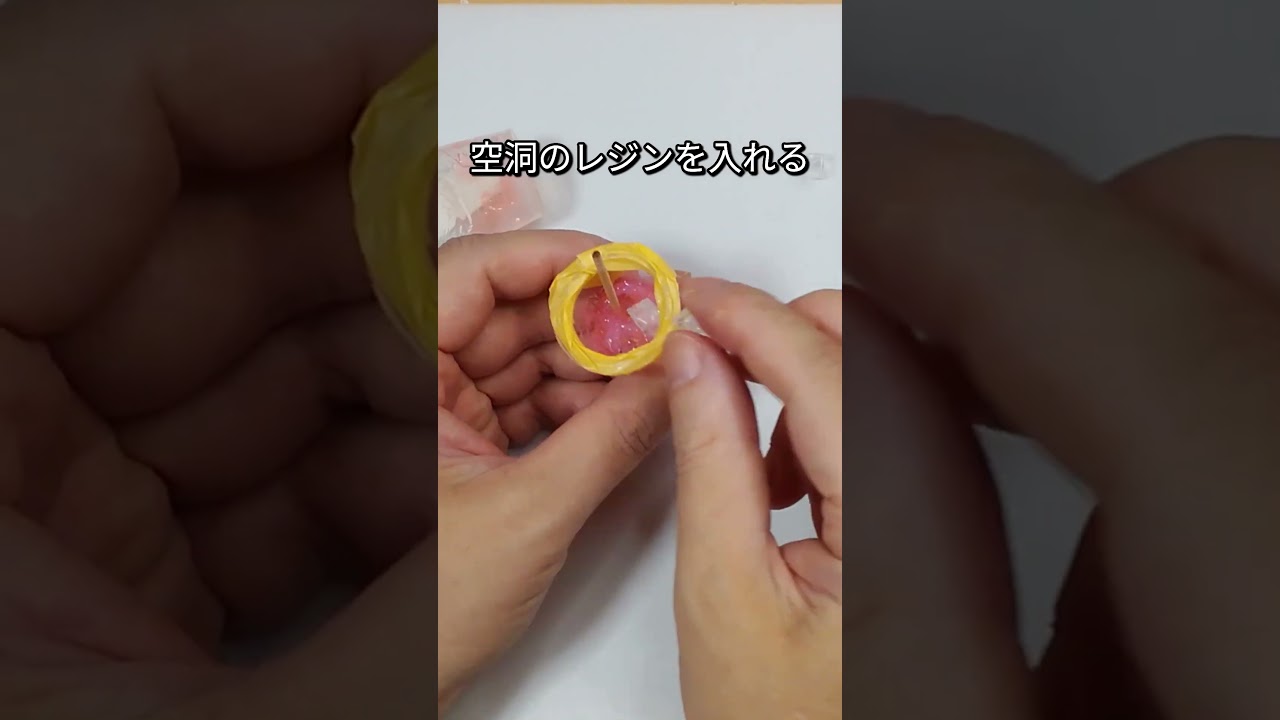 セリアのカップで作る【まさるホイップ】