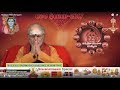 Weekly Rasi Phalalu 2017 August 20th – August 26th 2017