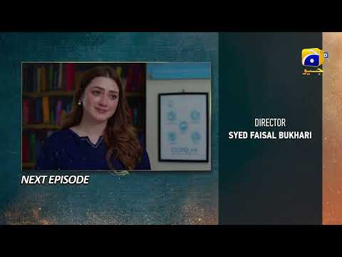 Tauba Episode 05 Teaser - Har Pal Geo