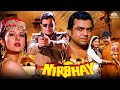 मिथुन चक्रबोर्ती की जबरदस्त बॉलीवुड �