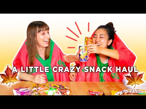 嚐嚐日本秋日小食!(奇怪的方式...) (Taste Testing Japanese AUTUMN Snacks! (IN A WEIRD WAY...))