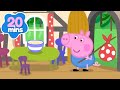 Peppa Pig S Bedtime Story Adventure Story For Kids Kids Cartoons Peppa Pig Videos