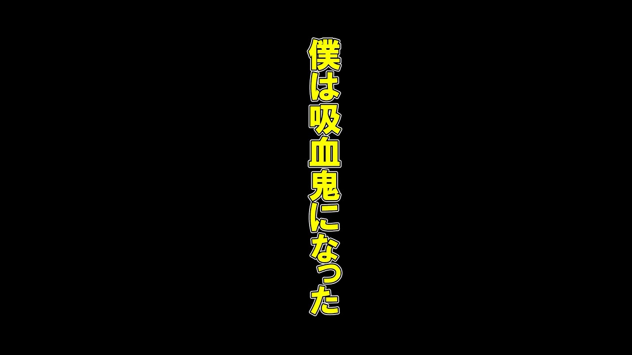 【アニメ紹介】平凡な高校生が勝つことが出来るのだろうか#アニメ#アニメ解説#おすすめアニメ#感動する話#ゆっくり解説 #anime