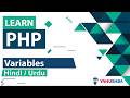 PHP Variables Tutorial In Hindi Urdu