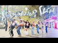 [DANCE IN PUBLIC] XG-'SHOOTING STAR' Dance Cover | Dreamy Dream Dance | Perth | Australia