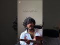 Ma Deparak Mihiran Cover Cover Music Singer