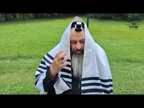 געהאלפן געווארן!!! | הרב מענדל ווייס