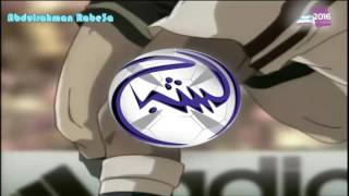الشبح شارة البداية