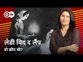Wo Kaun Thi With Isha Bhatia Sanan Florence Nightingale Part 1 2 The Lady With The Lamp