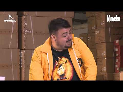 Чукито & Boreau Live Stream