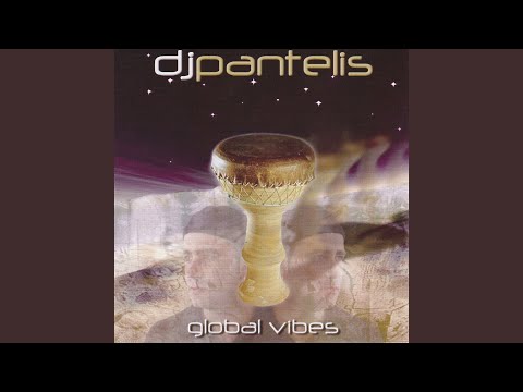 Poso mou lipi (Chill out Version)